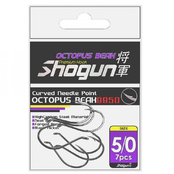 Shogun 9950 Octopus Beak Black Büyük Beden Olta İğnesi No:1