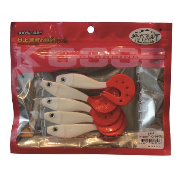 Tatlı Su Turna Silikonu Mutant Getto Soft 9,5Cm 5’Li Pk. Renk:004