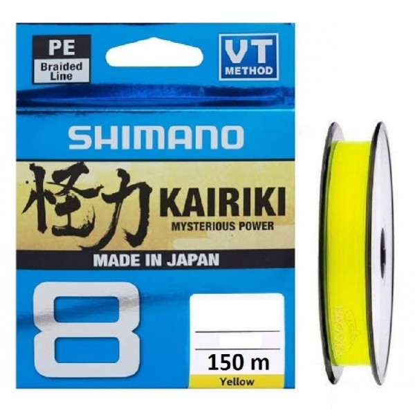 İp Misine Shimano Kairiki Yellow (Sarı) 0,13Mm 150 Metre 8Kat