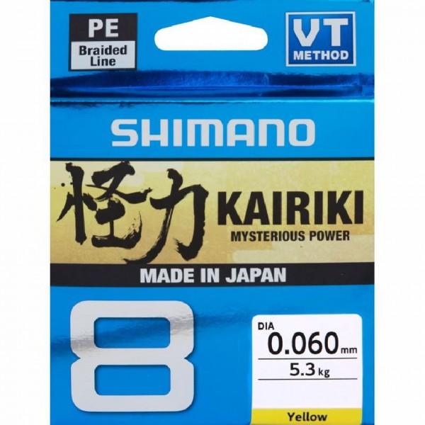İp Misine Shimano Kairiki Yellow Sarı 0,19Mm 150 Metre 8Kat