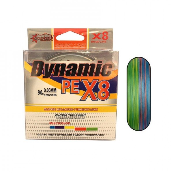 Captain Dynamic Pe 8X Örgü İpi Misina 0,20Mm 300Mt Multi Color