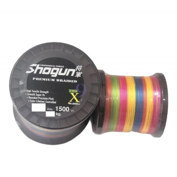 Shogun 9X Braid İp Misina 1500Mt 0,23Mm  Multicolor