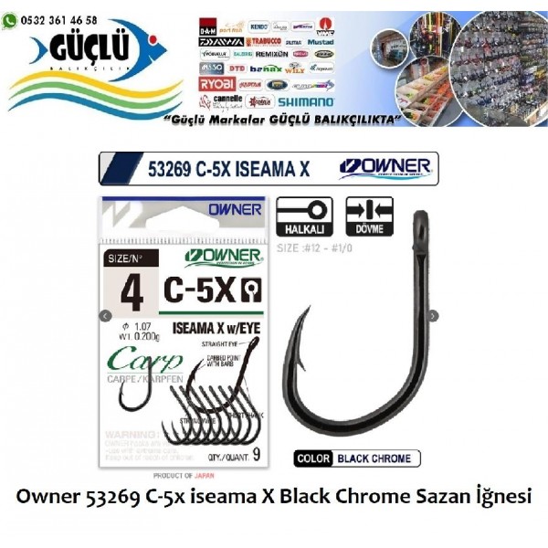 Sazan İğnesi Owner 53269 C-5X İseama X Black Chrome No:1,5