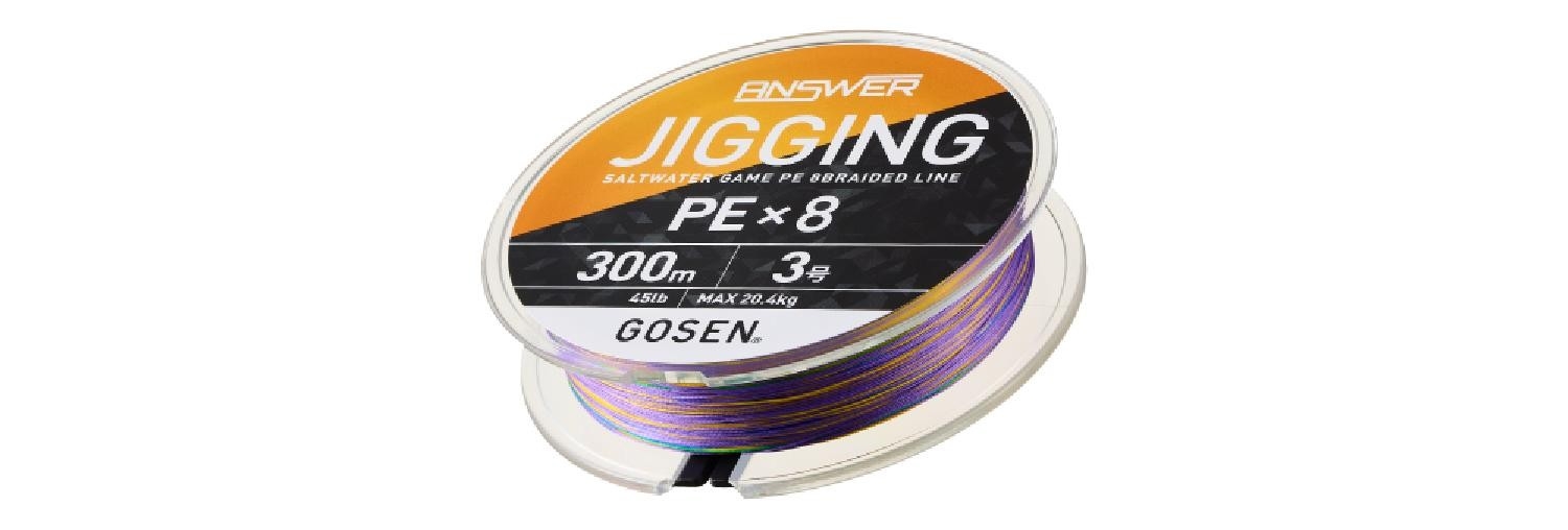 Gosen%20Jigging%20Answer%20Pe%204.0%2055Lb%20Jig%20Ve%20Tai%20Rubber%20İpi%20300Mt%20Multicolor