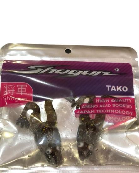 Shogun Frog Tatlı Su Lrf Silikonu 2’Li Paket No:1