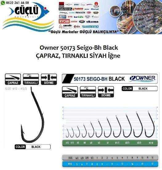 Siyah Tırnaklı Çapraz Olta İğnesi Owner50173 Seigo No:2/0