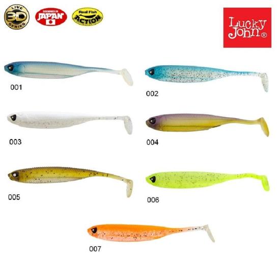 Luckyjohn Makora 3D Shad Taıl 12Cm 4’Lü Paket Renk:003