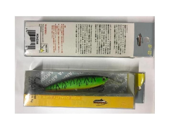 Oskar Arowana Maket Balık 11 Cm 15Gr Renk:Kchz298